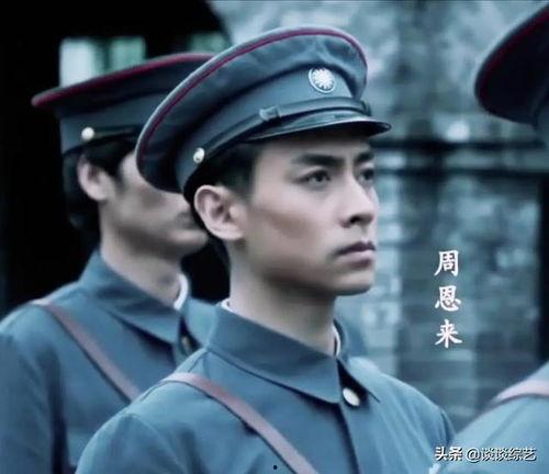 娱乐吃瓜君周柯宇