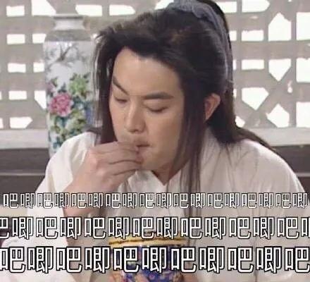 17年娱乐圈吃瓜