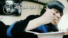 娱乐吃瓜小象是谁,网络红人的崛起之路