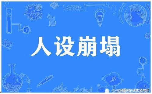 关注娱乐圈吃瓜事件的微博,娱乐圈吃瓜事件实时追踪